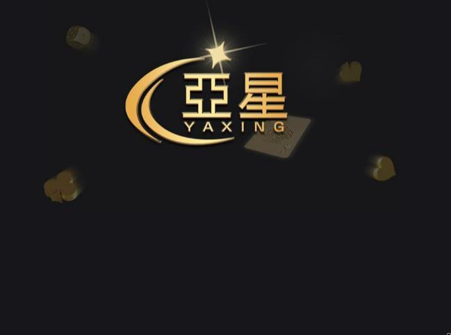 电信公司客户端(中国电信客户端app)-第1张图片-亚星国际官网