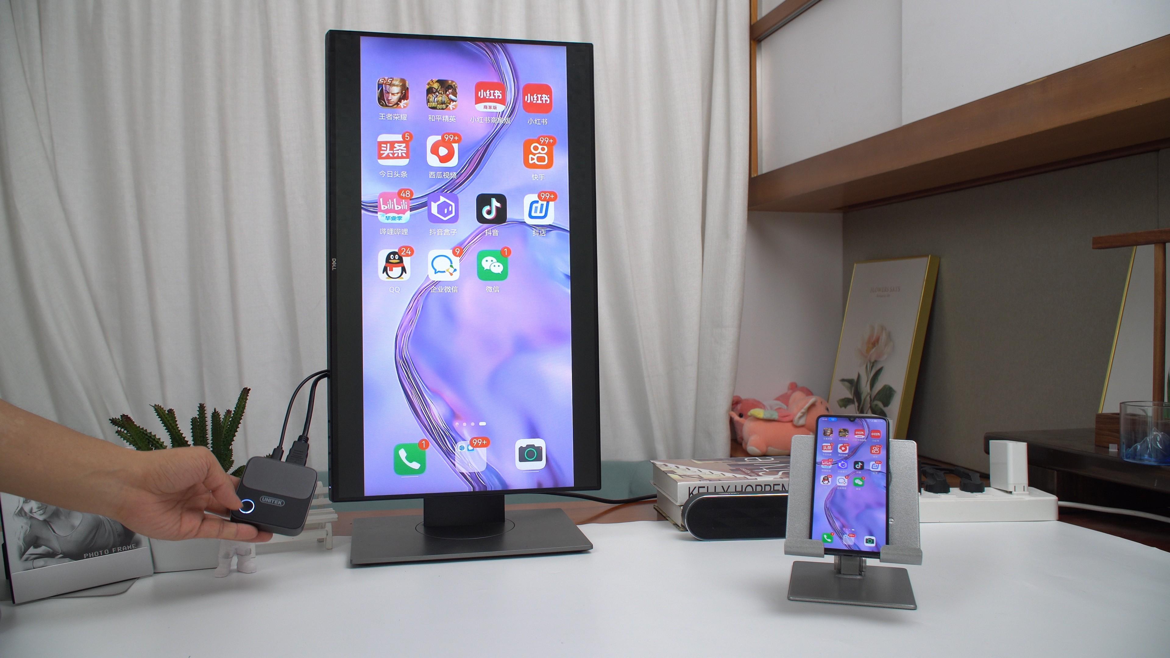 pc无线投屏安卓版手机(手机无线投屏电脑win81)