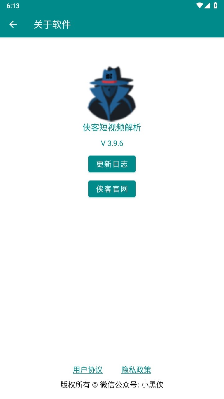 小视频制作软件手机版(手机小视频制作软件app)-第5张图片-QuickQ官网