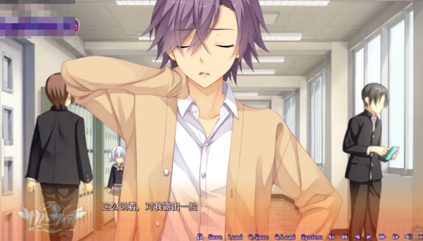 夏日小公园冷狐版安卓(夏日小公园结局只能跑吗)-第4张图片-QuickQ官网 夏日小公园冷狐版安卓(夏日小公园结局只能跑吗)-第4张图片-QuickQ官网