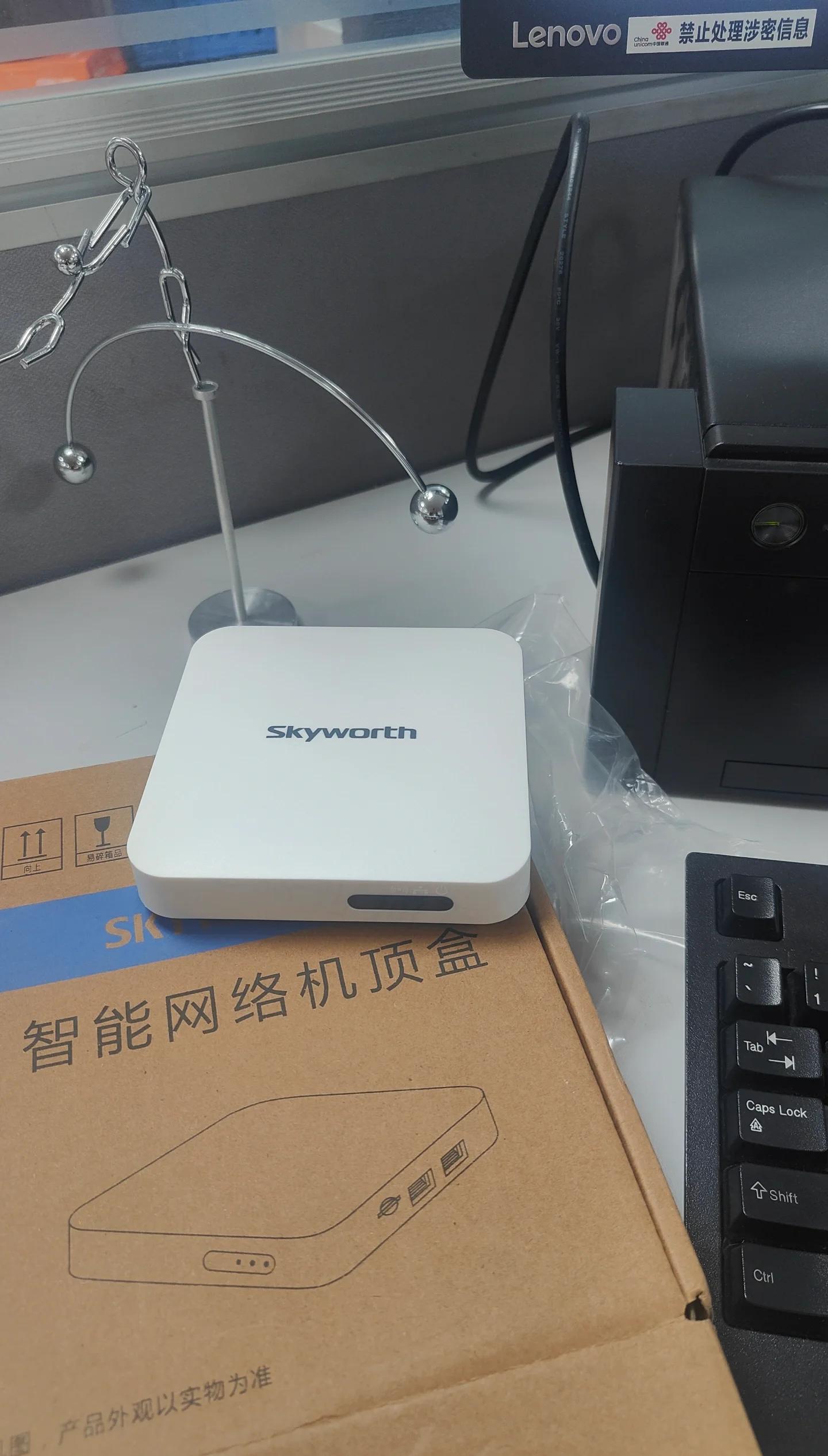 奇异果机顶盒安卓版(奇异果机顶盒使用方法)-第3张图片-QuickQ官网