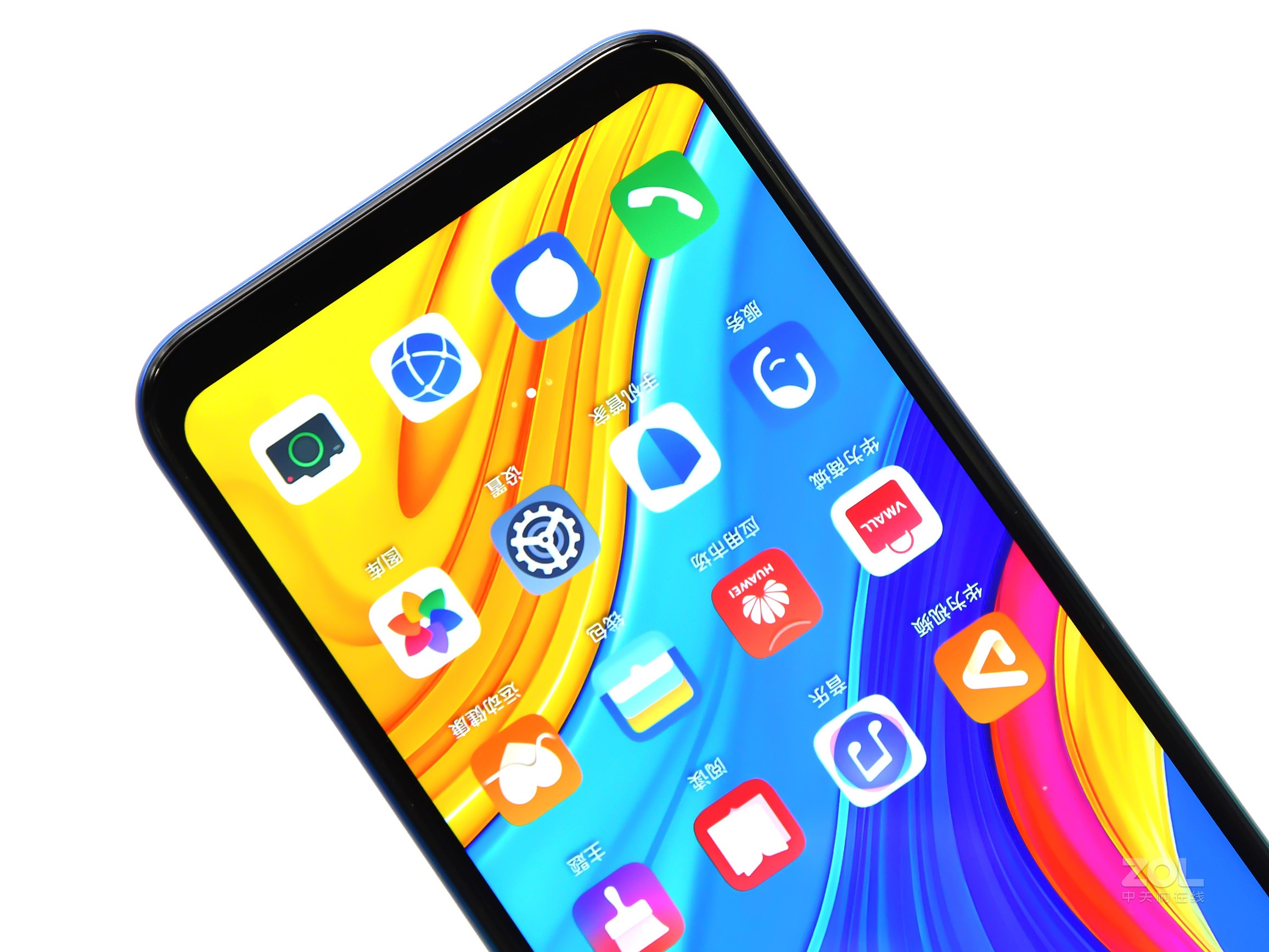 安卓10.0手机体验版(安卓100多项特性曝光 最期待哪个?)-第5张图片-QuickQ官网