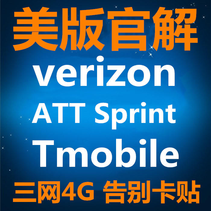 苹果v版和t版(iphone v版)-第4张图片-QuickQ官网 苹果v版和t版(iphone v版)-第4张图片-QuickQ官网