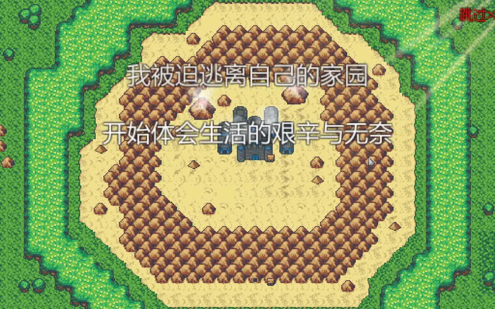 类似武器店物语手机版(类似武器店物语手机版的软件)-第5张图片-QuickQ官网