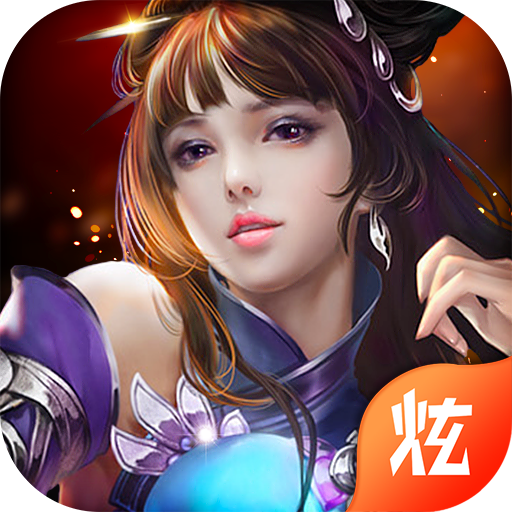 米琪果汁店安卓破解版的简单介绍