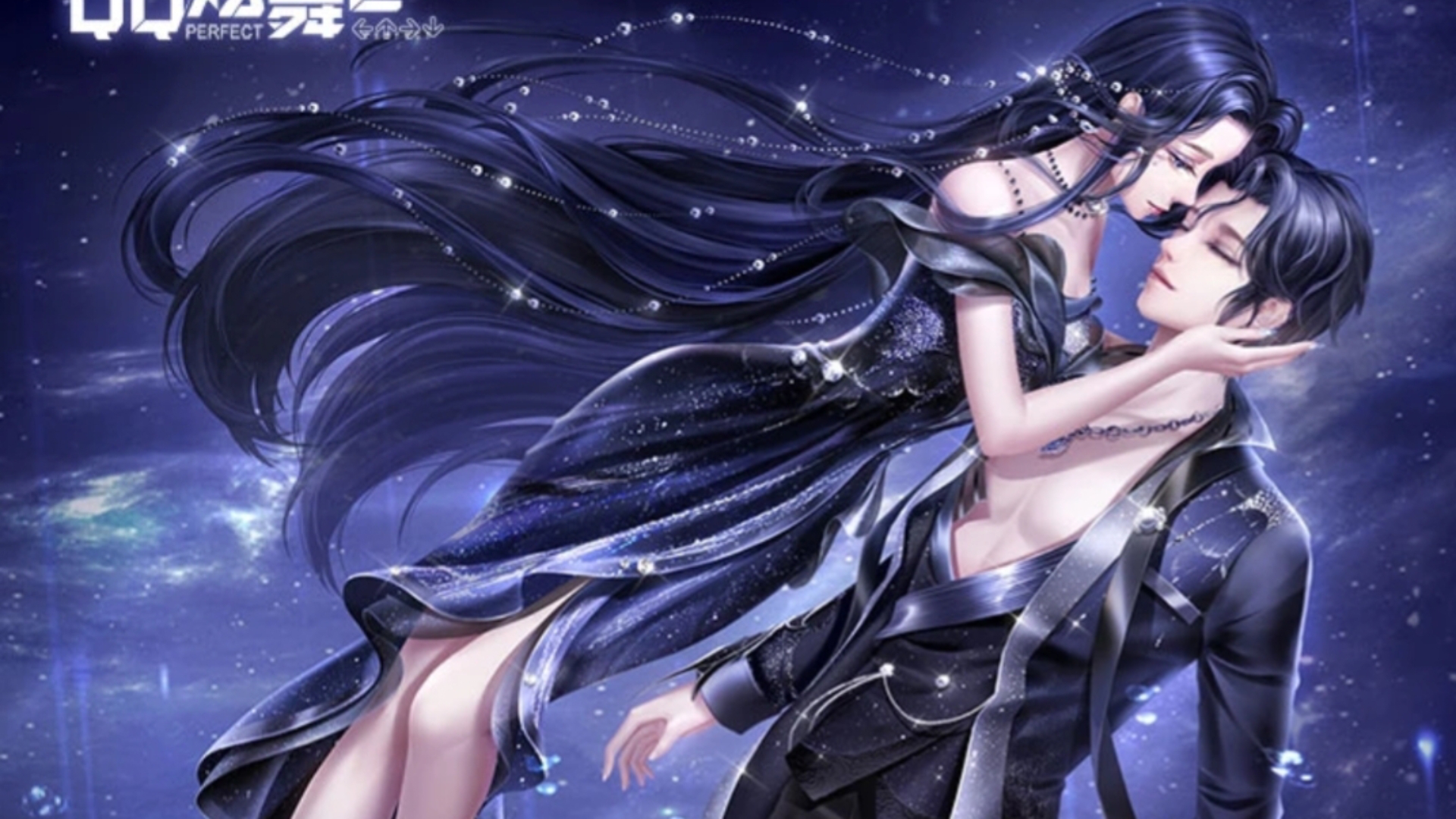 炫舞时代有手机版的吗(炫舞时代手机版叫什么名字)-第4张图片-QuickQ官网