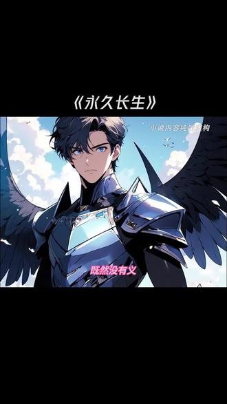 书旗小说手机版下载(书旗小说软件下载安装)-第4张图片-QuickQ官网 书旗小说手机版下载(书旗小说软件下载安装)-第4张图片-QuickQ官网