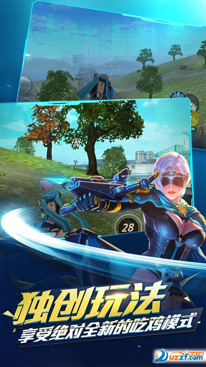 枪火之地中文版安卓汉化(枪火themission1999rip)-第4张图片-QuickQ官网