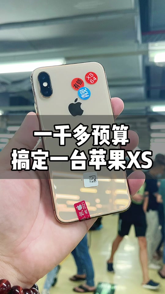苹果s版跟t版(iphonet版和s版区别)