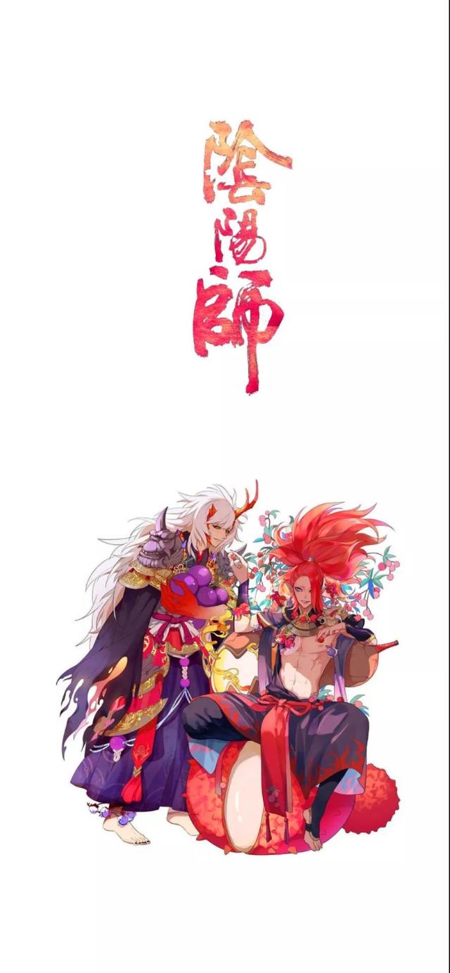 阴阳师手机版下载(阴阳师手机版下载官网)