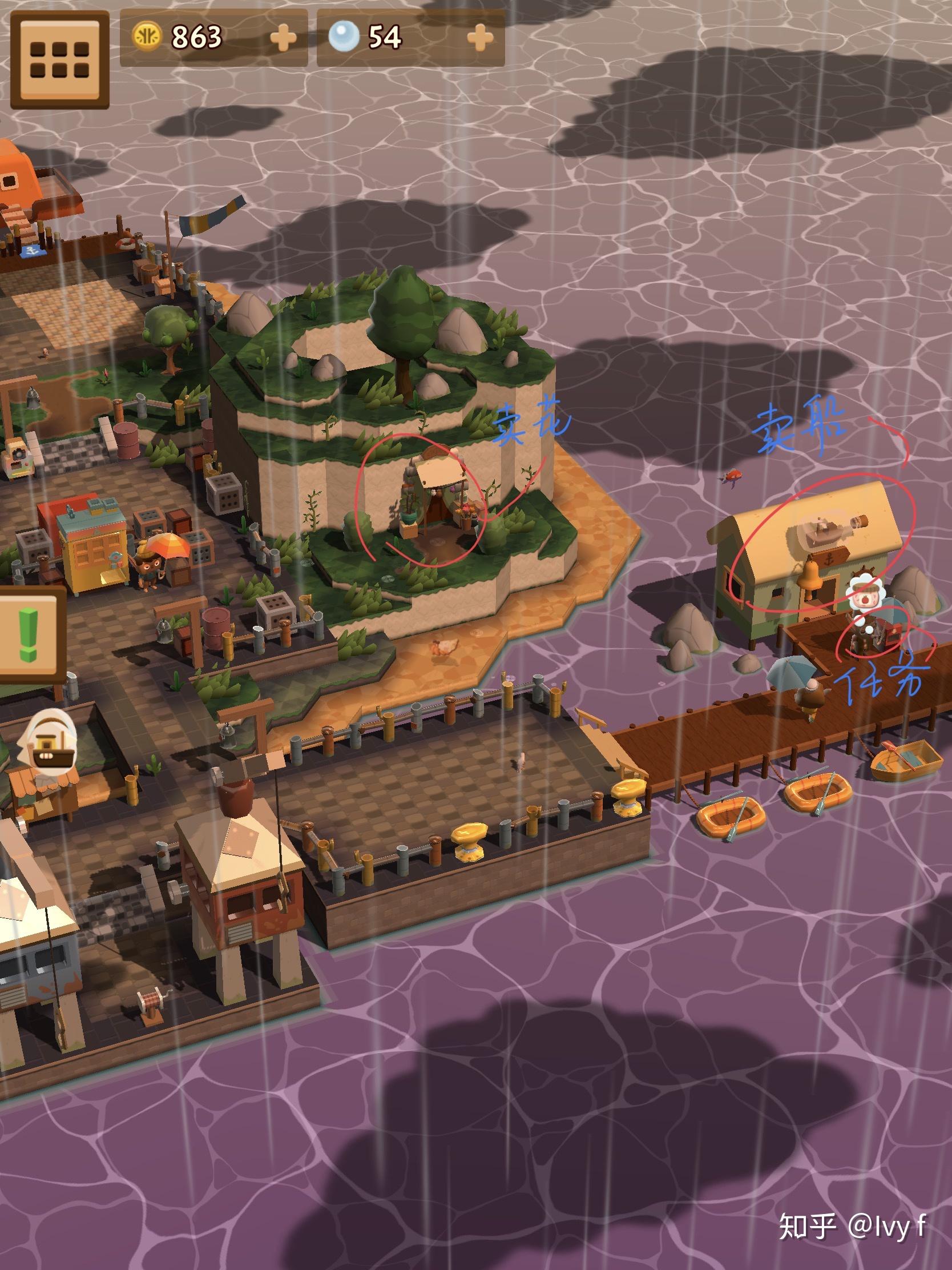 seabeard苹果版(seabeard安卓中文版)