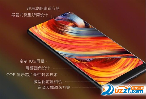 小米抢购软件手机版(小米抢购软件手机版下载)-第5张图片-QuickQ官网 小米抢购软件手机版(小米抢购软件手机版下载)-第5张图片-QuickQ官网