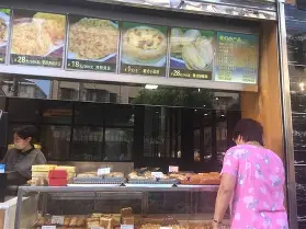 苹果版餐厅(苹果怎么下载不了餐厅物语了)-第3张图片-QuickQ官网 苹果版餐厅(苹果怎么下载不了餐厅物语了)-第3张图片-QuickQ官网