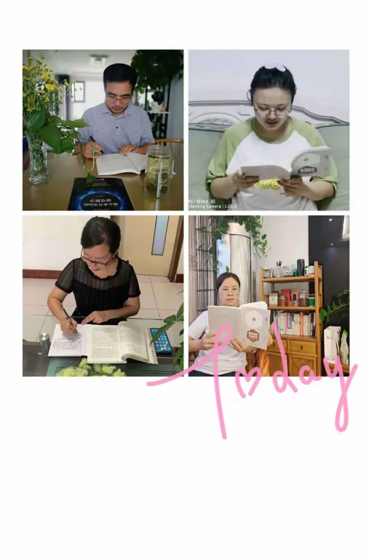 苹果版人人阅读手机版(苹果手机人人通教育平台登录官网)-第4张图片-QuickQ官网 苹果版人人阅读手机版(苹果手机人人通教育平台登录官网)-第4张图片-QuickQ官网