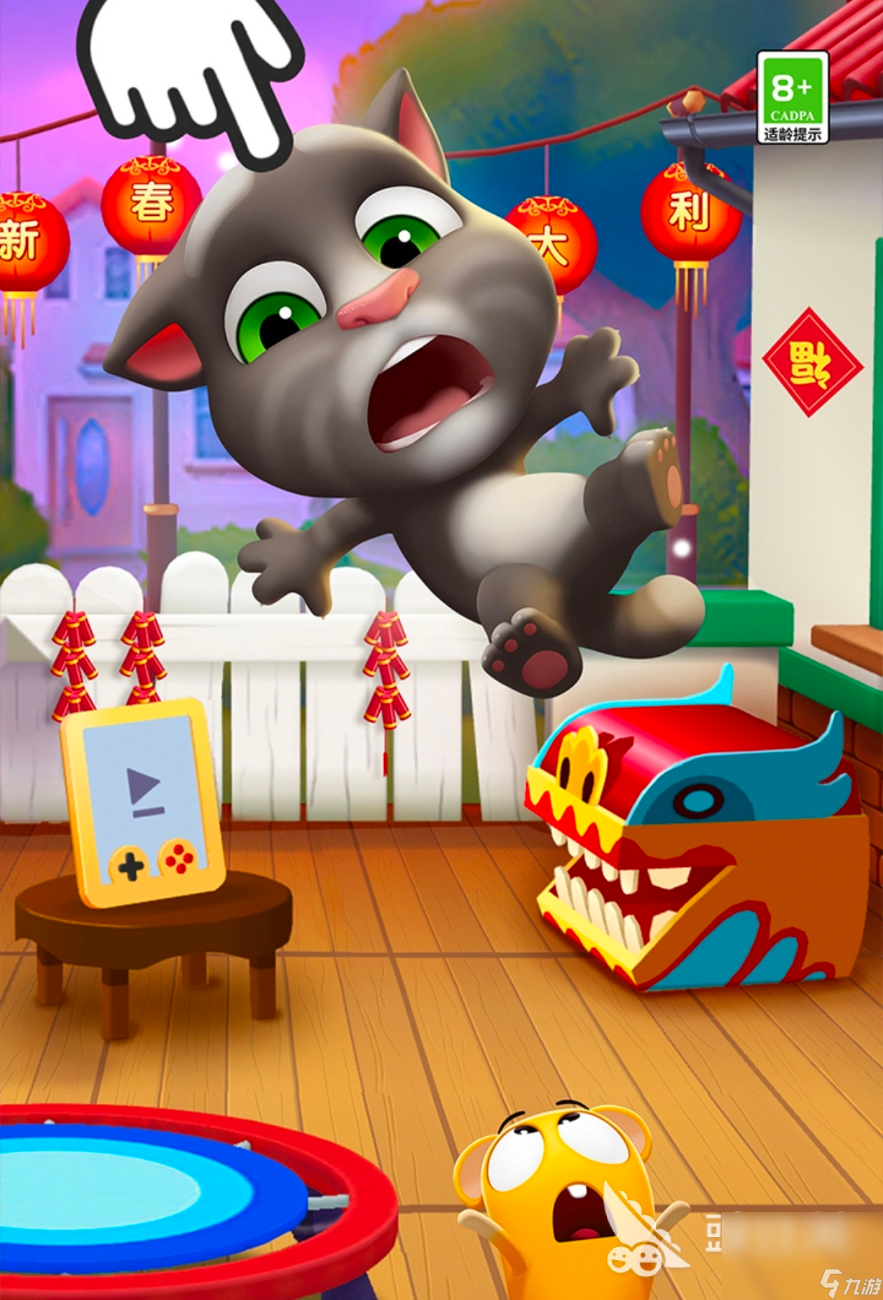 单机版免流量手机游戏(单机游戏不用流量也能玩)-第4张图片-QuickQ官网 单机版免流量手机游戏(单机游戏不用流量也能玩)-第4张图片-QuickQ官网