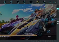 qq卡人软件手机版(能让人卡死的软件)-第3张图片-QuickQ官网 qq卡人软件手机版(能让人卡死的软件)-第3张图片-QuickQ官网