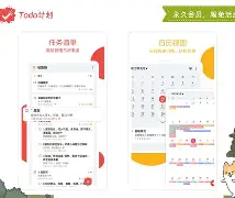 专属圣诞树安卓破解版的简单介绍-第2张图片-QuickQ官网