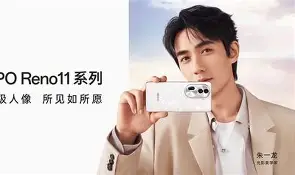 mob版苹果(ios mojave)-第4张图片-QuickQ官网