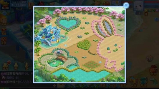 神武手机版excel(神武手机版和电脑版名字)-第1张图片-QuickQ官网