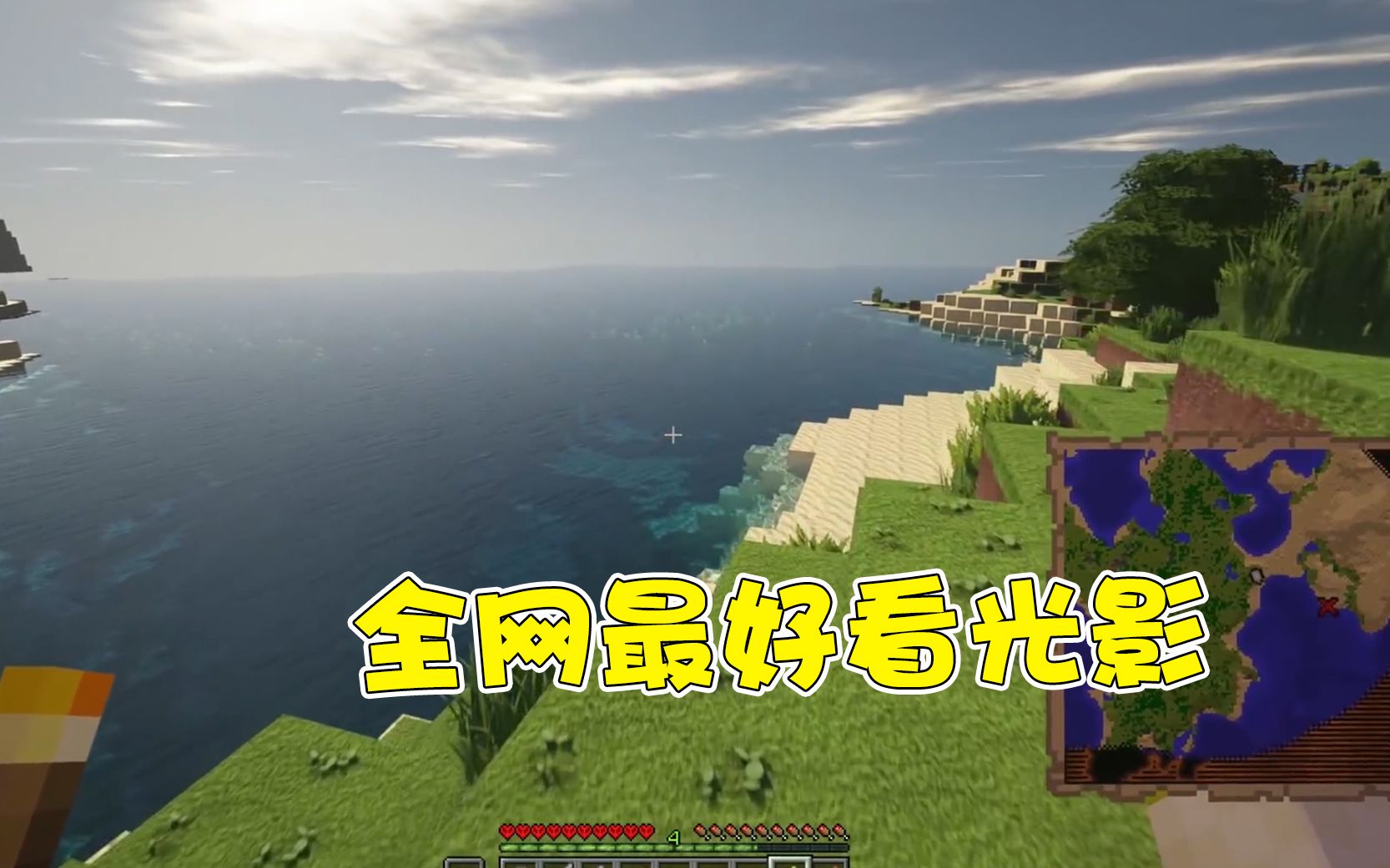 沙漠神殿的宝藏手机版(沙漠神殿有哪些有宝箱的房间)-第5张图片-QuickQ官网