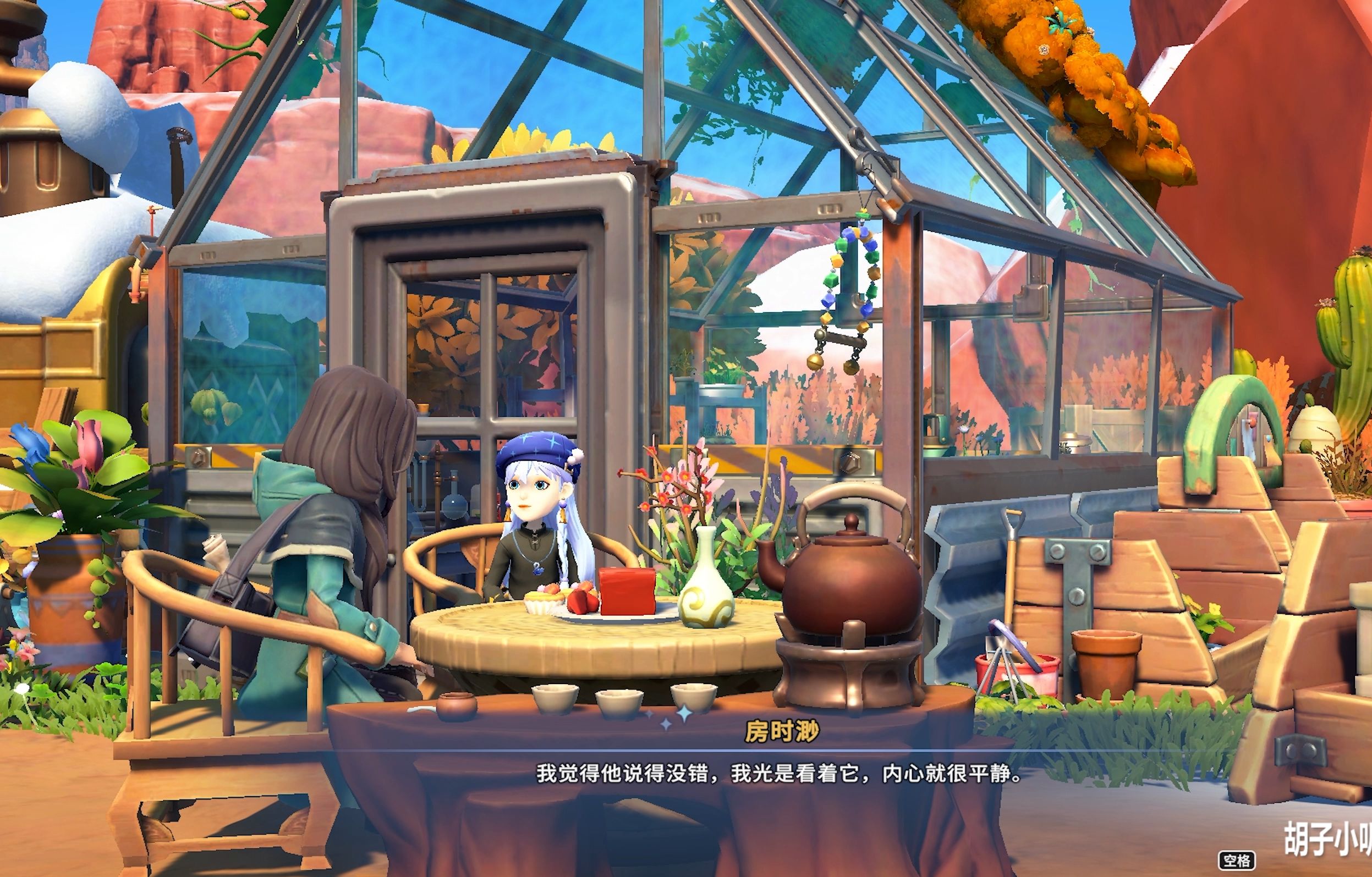 沙石镇时光破解版手机版(沙石镇时光手机版下载安装优势)-第5张图片-QuickQ官网