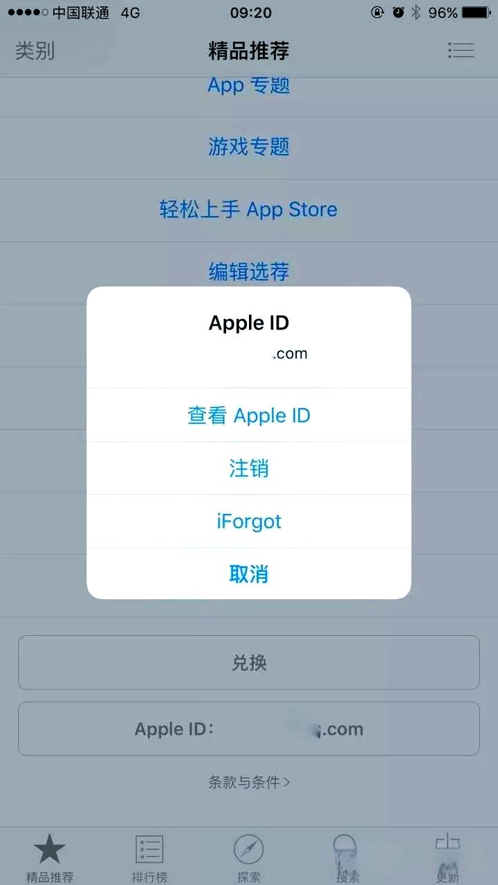 手机版怎么修改中文(手机如何改成中文版本)-第4张图片-QuickQ官网