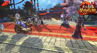 今日良缘手机版下载(江门我主良缘电话是多少)-第3张图片-QuickQ官网