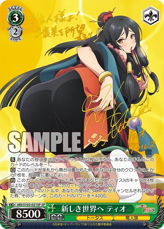 路人勇者下载手机版(路人勇者下载手机版最新版)-第4张图片-QuickQ官网