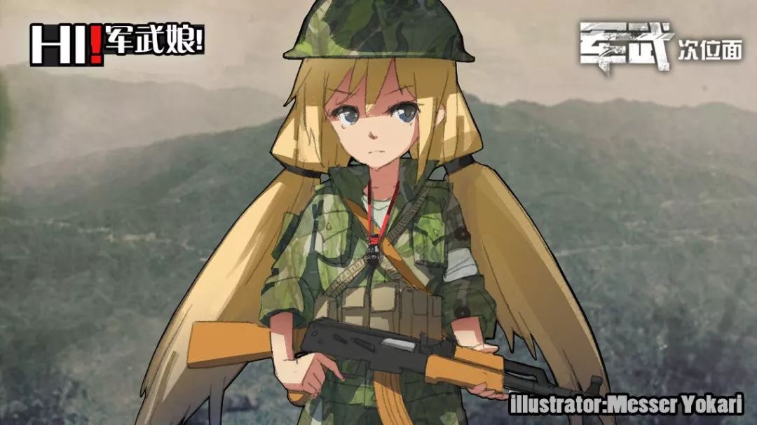 手机版伪装模组免费观看(手机版伪装模组免费观看下载)-第4张图片-QuickQ官网