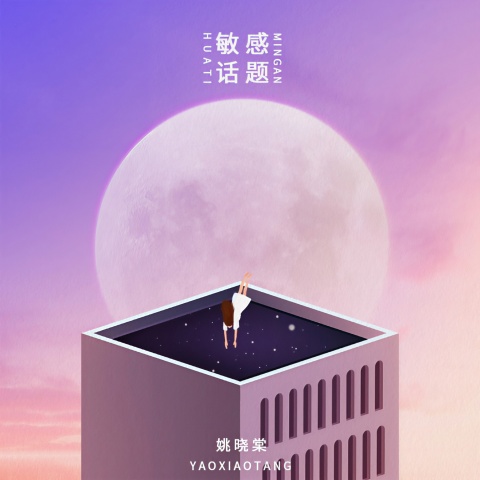 老田查手机版下载(如何评价老田这个人知乎)-第5张图片-QuickQ官网