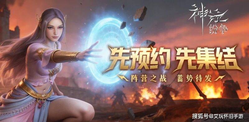 最新神泣手机版下载(最新神泣手机版下载安装)-第4张图片-QuickQ官网
