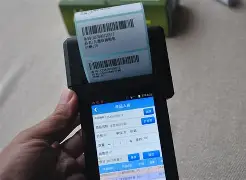 程念宜补作业版收手机版(卷王校长在线课改时光语小说免费阅读)-第2张图片-QuickQ官网