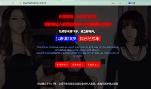 亚州AV在线手机版的简单介绍-第2张图片-SafeW