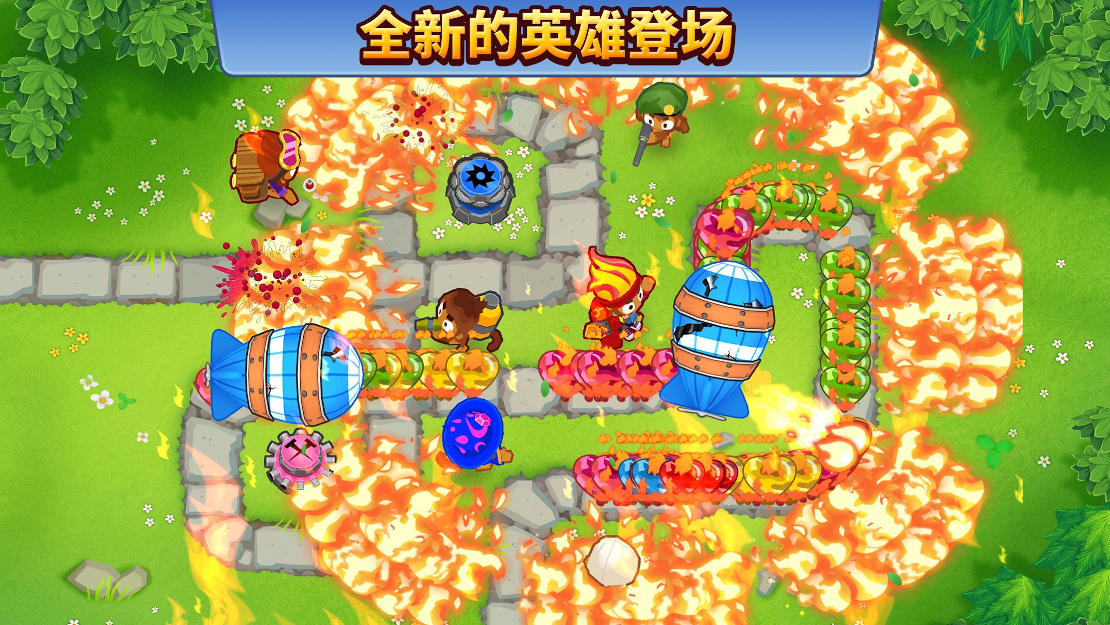 4399模拟器手机版(4399模拟经营 手机版下载)