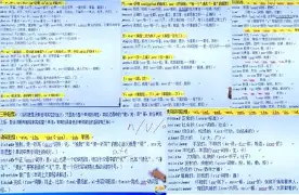 千亿词霸手机版下载(openai国内能用吗)