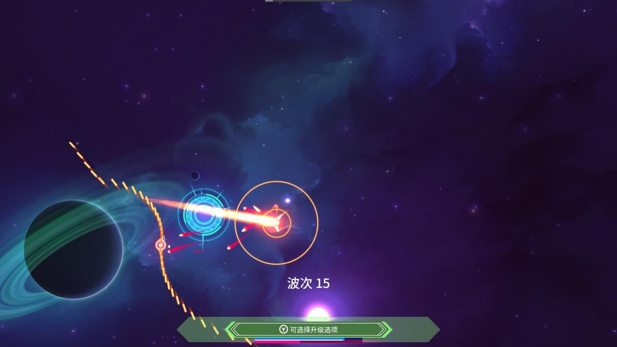 新星漂移手机版下载链接(新星漂移中文pc下载免费)-第5张图片-SafeW