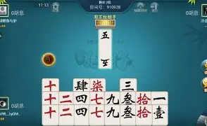 ewin棋牌有手机版吗(we棋牌最新版本2023亮点)