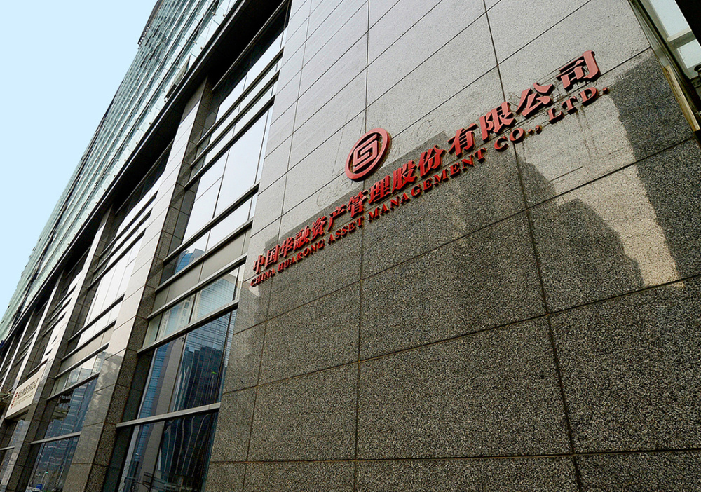 中国中投手机版(中投在线官网入口)