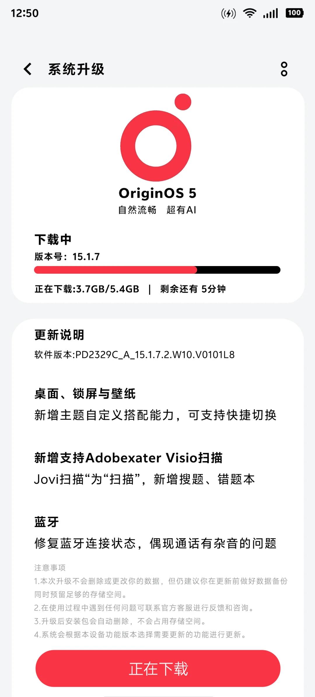 纯净版系统手机(纯净版系统手机能用吗)