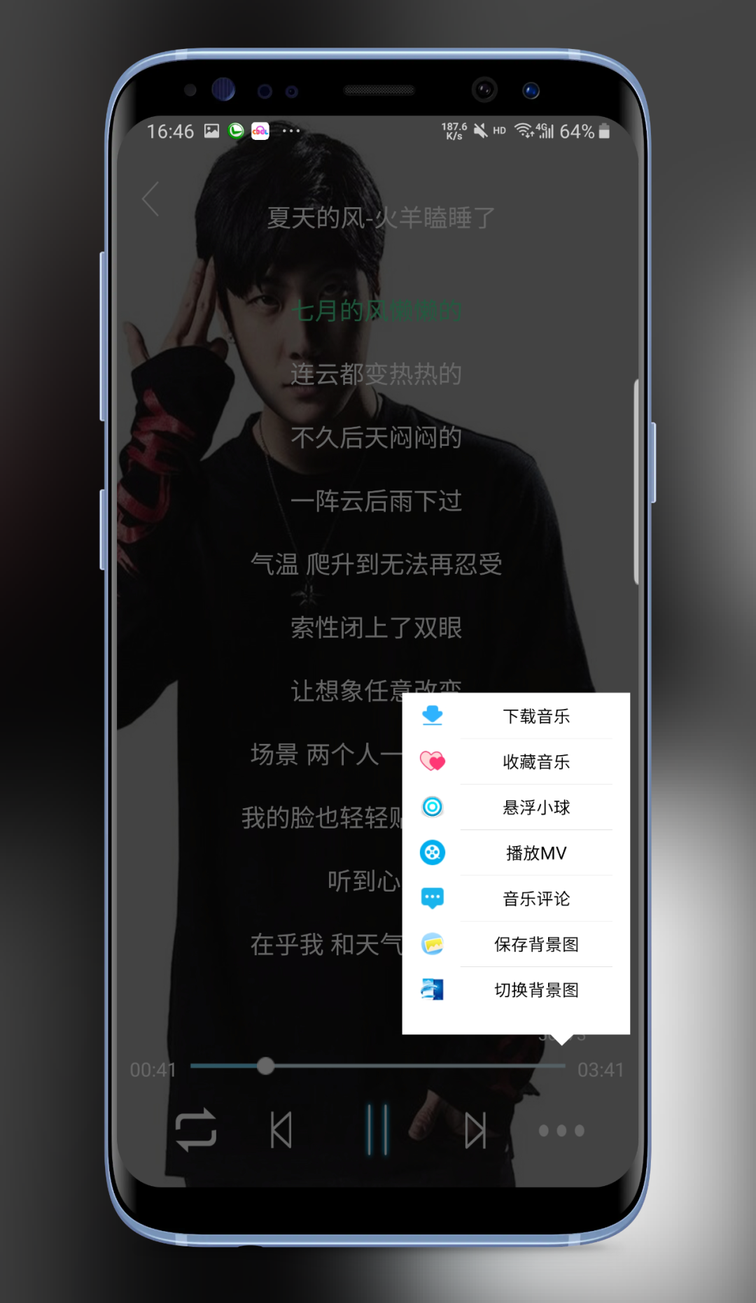 软件大全合集手机版(安卓软件免费下载网址大全)
