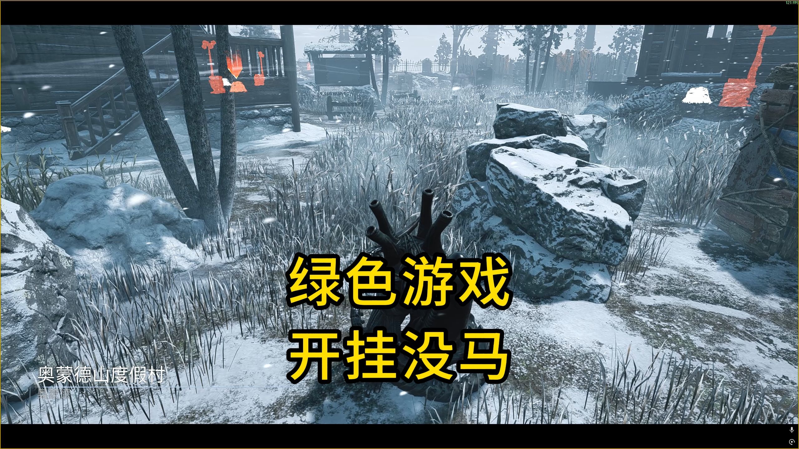 下载手机版杀机游戏(下载手机版杀机游戏的软件)-第5张图片-SafeW