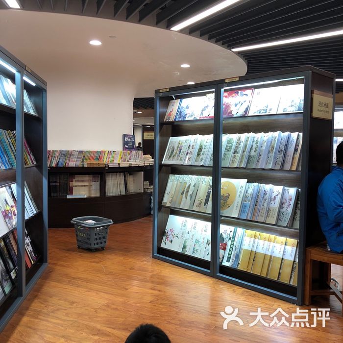 51书城手机版下载(零点书屋手机阅读下载)-第2张图片-SafeW