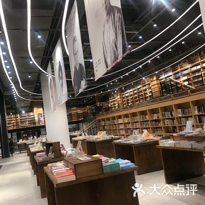 51书城手机版下载(零点书屋手机阅读下载)-第5张图片-SafeW