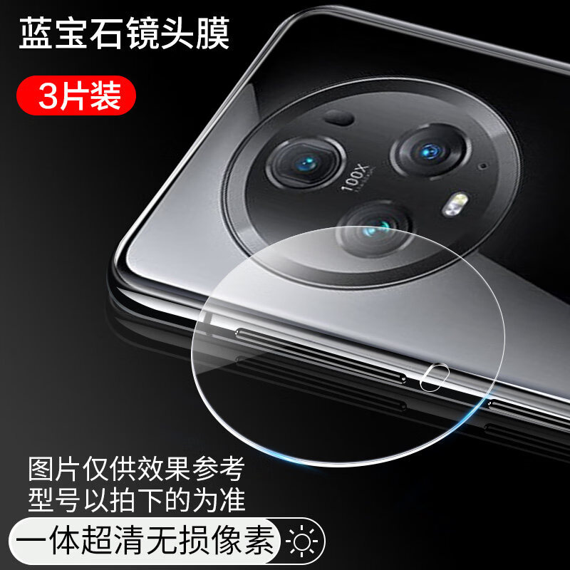 honor至臻版手机(HONOR这种手机多少钱一部)-第2张图片-SafeW honor至臻版手机(HONOR这种手机多少钱一部)-第2张图片-SafeW