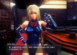 甜密选择手机版(甜密选择手机版在线观看)-第4张图片-SafeW