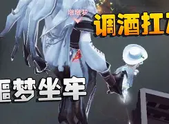 潘大帅手机版下载(潘大帅最新直播回放)-第4张图片-SafeW