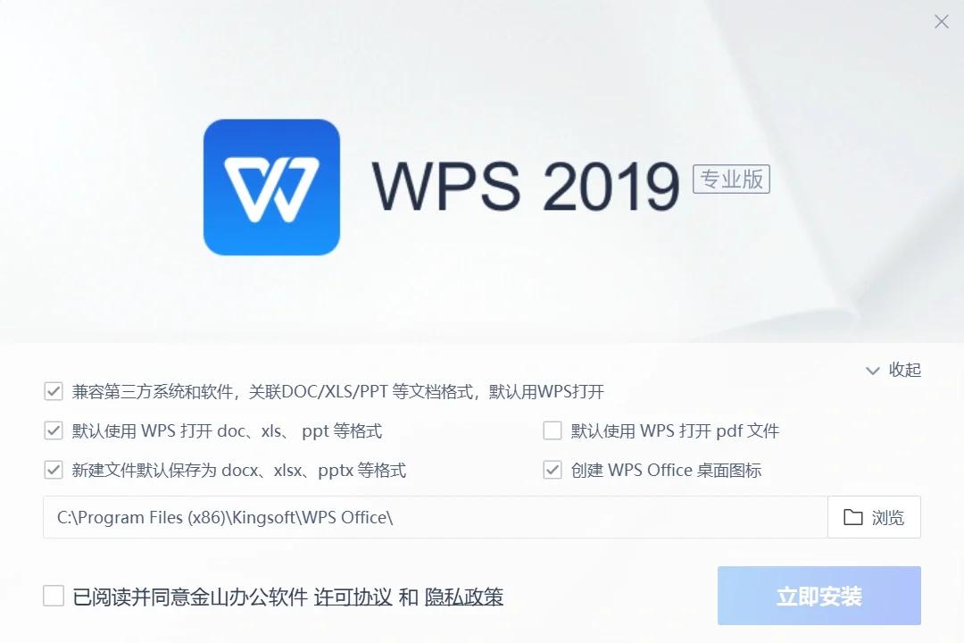手机版wps使用宏(手机wps怎么打开宏功能)-第5张图片-SafeW