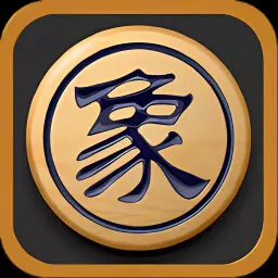 象棋软件佳佳手机版(佳佳象棋手机版最新版本更新内容)-第3张图片-SafeW