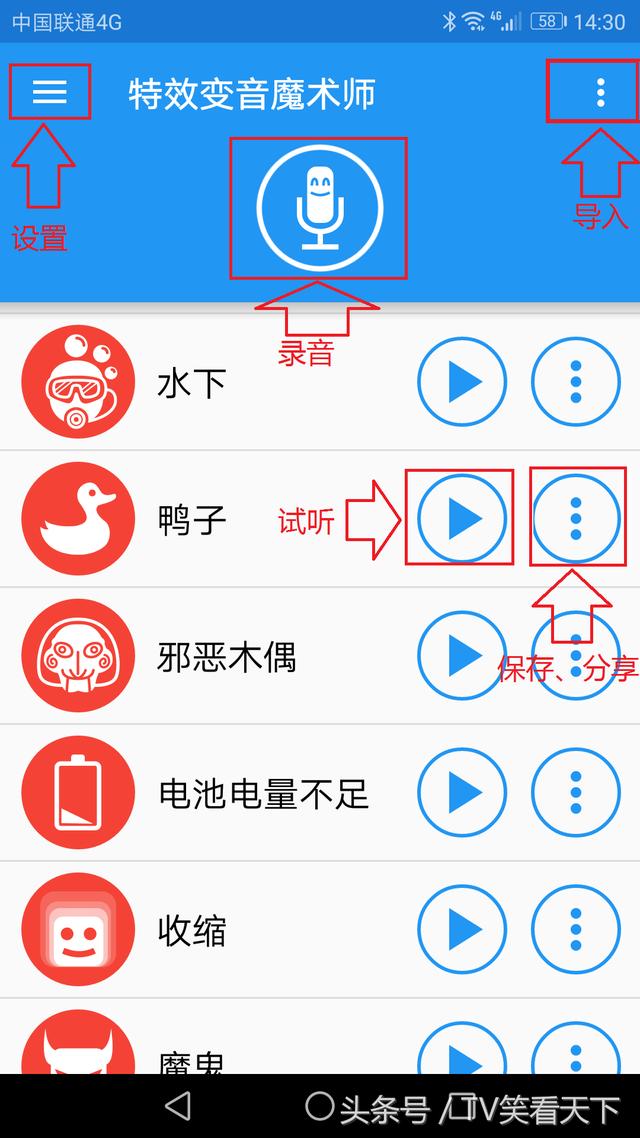 自动怪软件手机版(自动挂机打怪的游戏)-第5张图片-SafeW