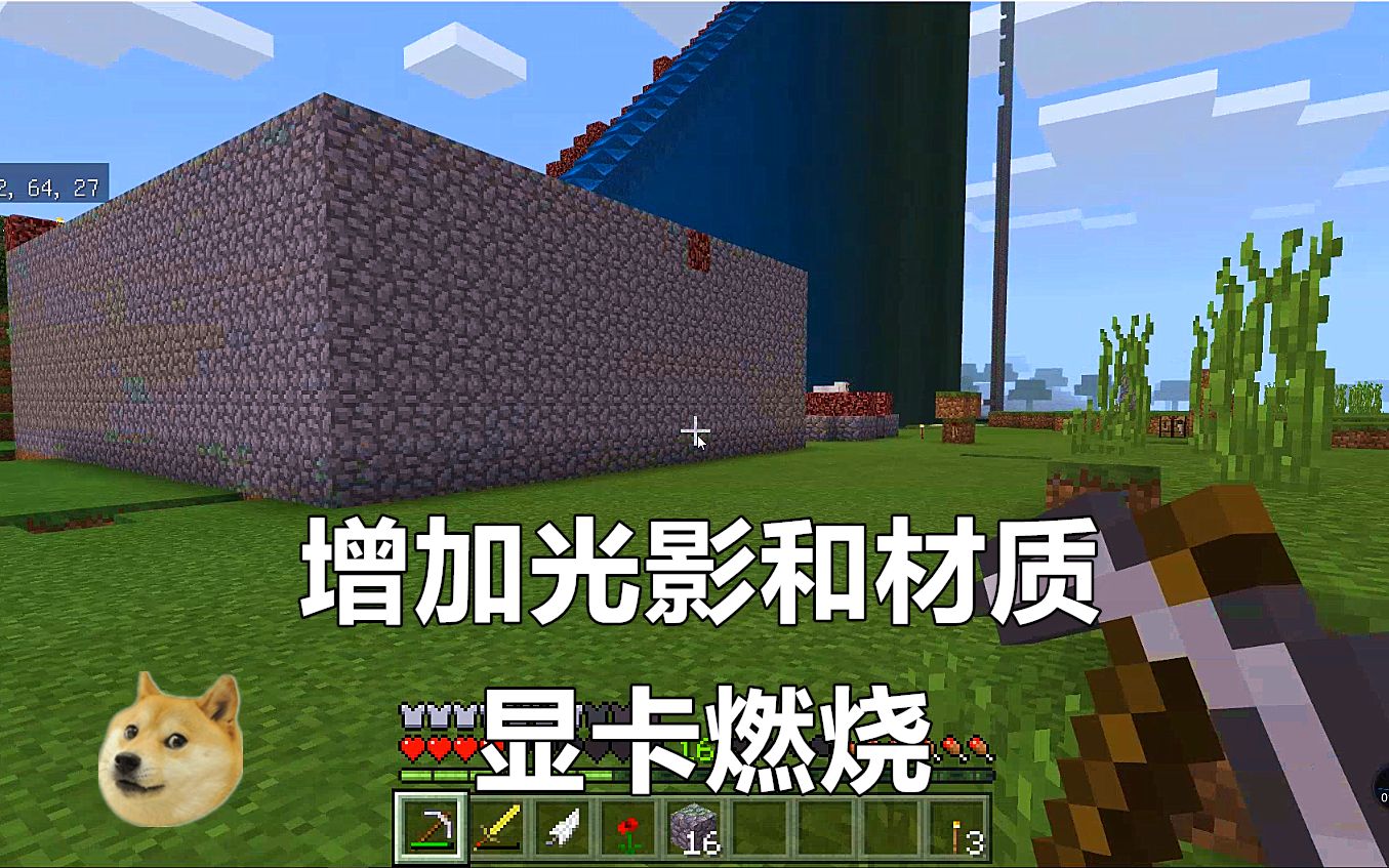 手机版基岩版怎么加魔种(mc基岩版怎么添加模组手机版)-第1张图片-SafeW 手机版基岩版怎么加魔种(mc基岩版怎么添加模组手机版)-第1张图片-SafeW